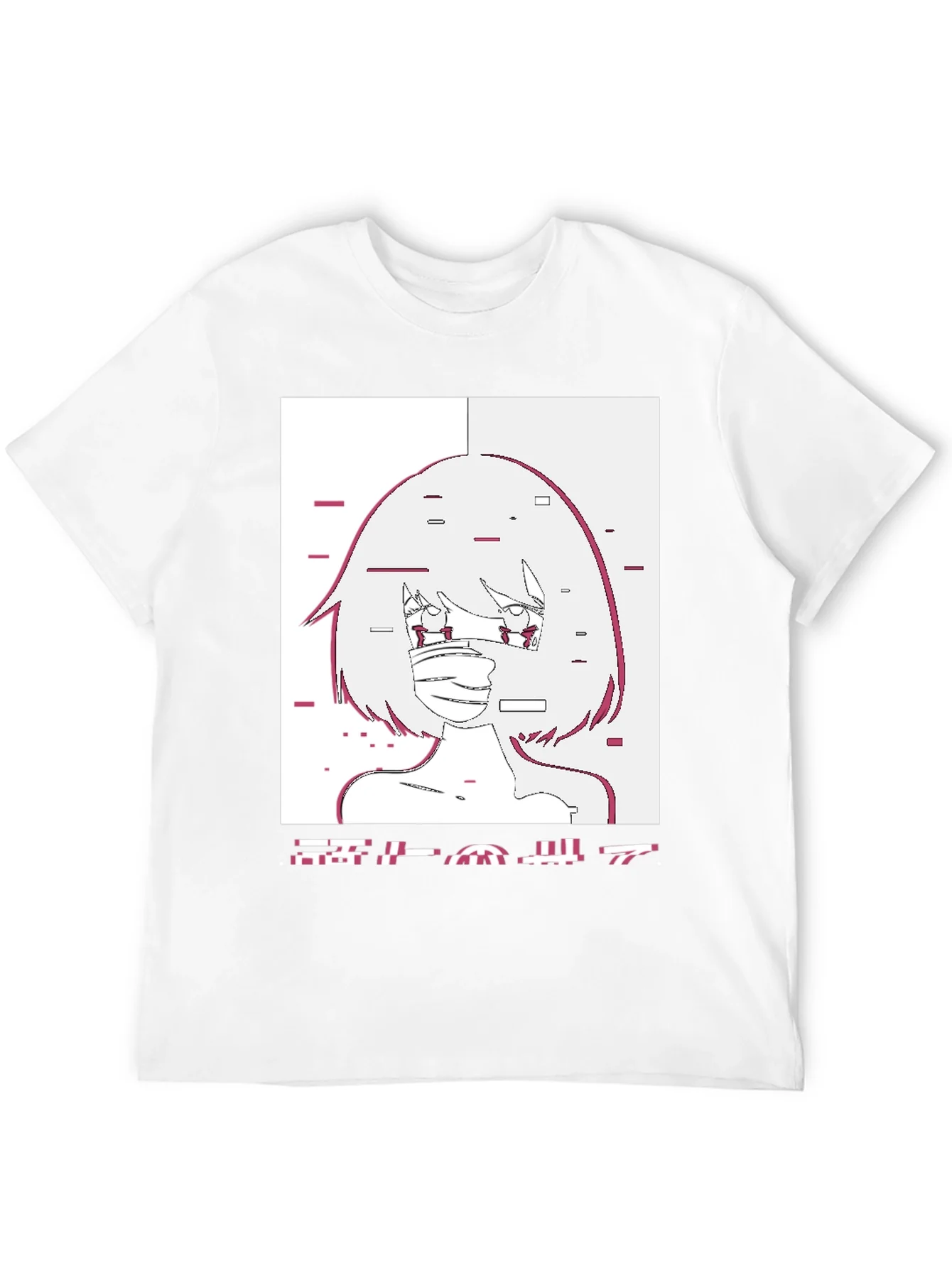 Anime Girl Glitch Style Graphic T-Shirt