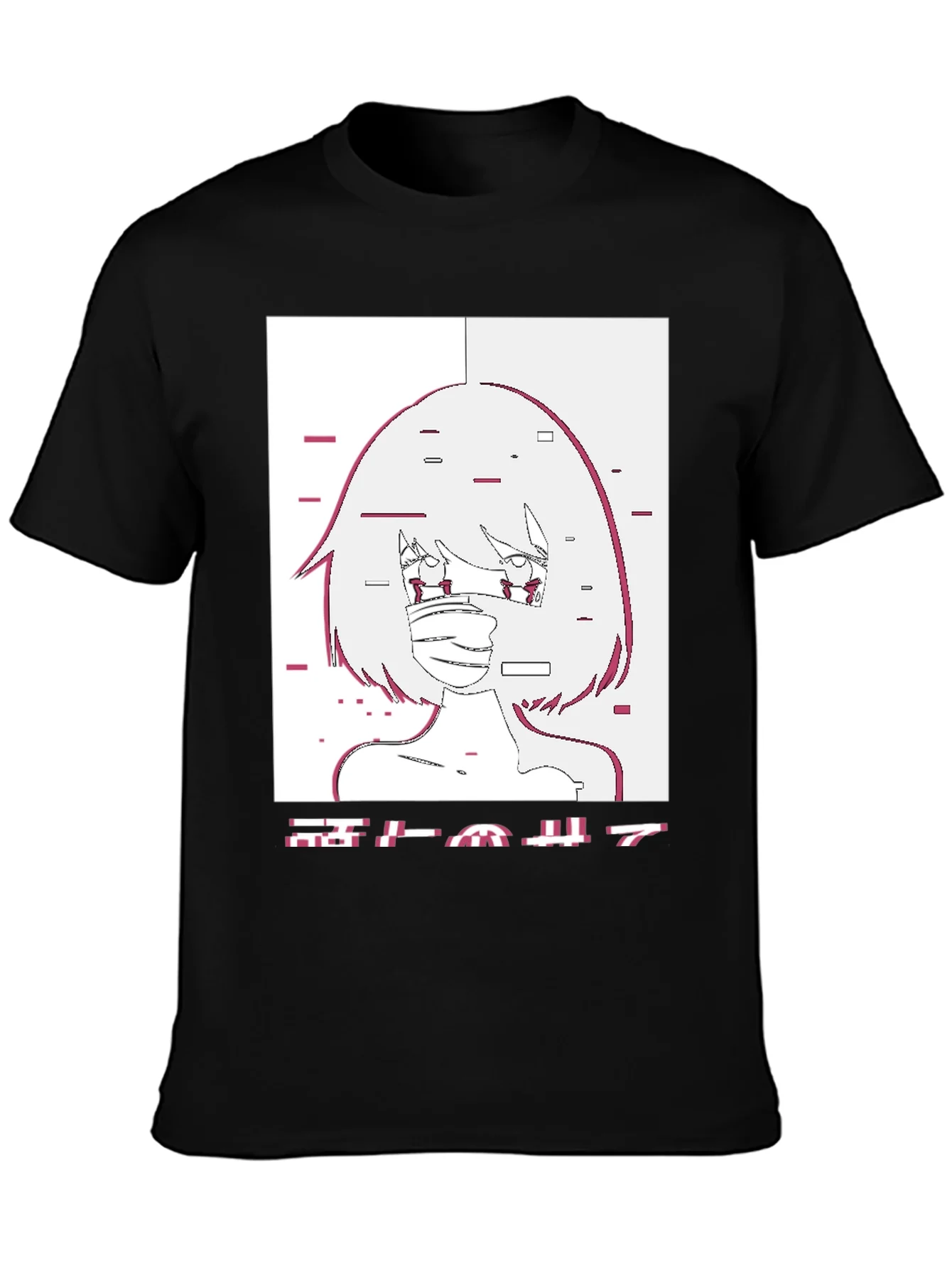 Anime Girl Glitch Style Graphic T-Shirt