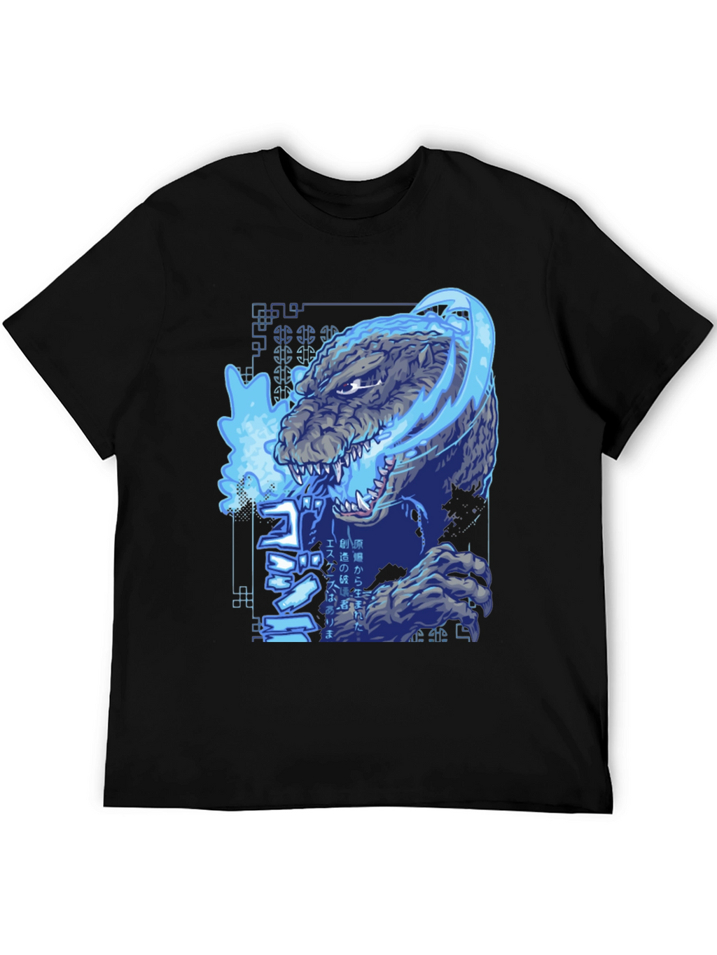 Godzilla Graphic Print T-Shirt