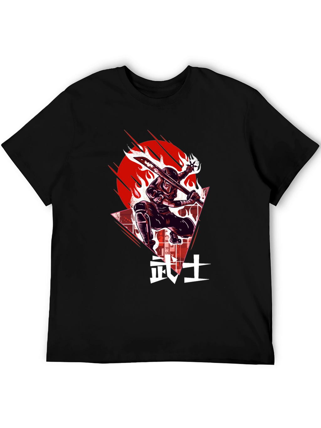 Ninja Warrior Graphic Tee - Martial Arts T-Shirt