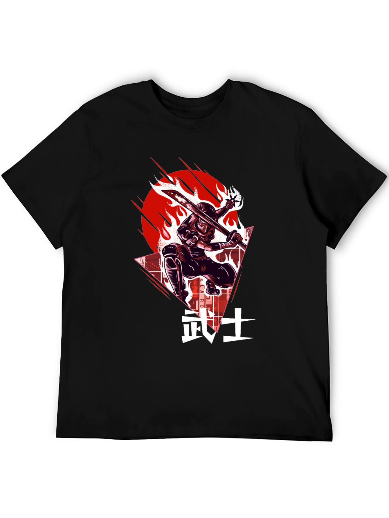 Ninja Warrior Graphic Tee - Martial Arts T-Shirt