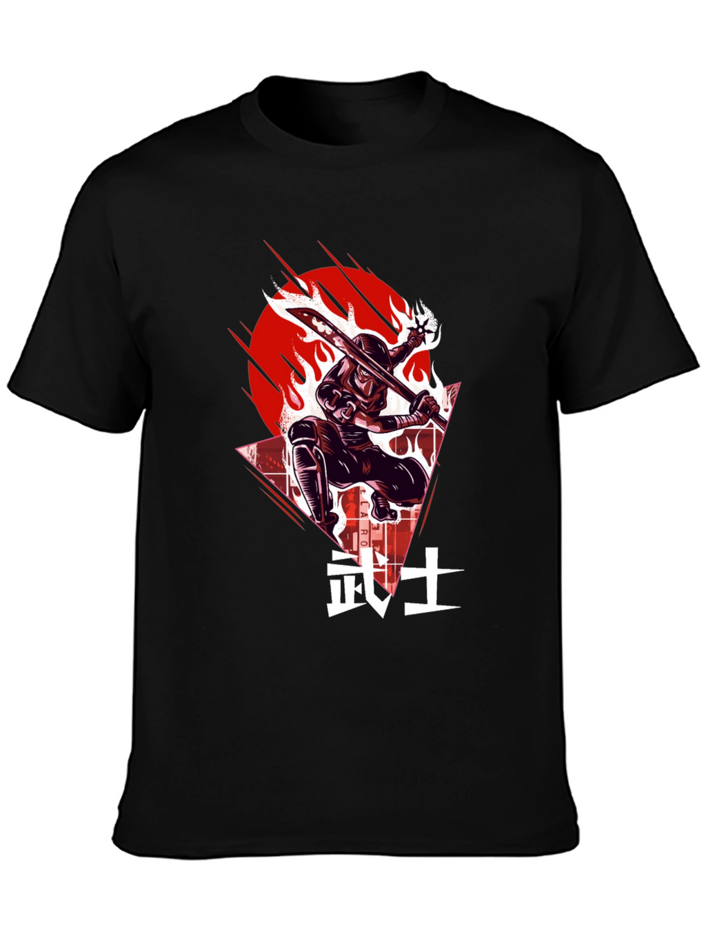 Ninja Warrior Graphic Tee - Martial Arts T-Shirt