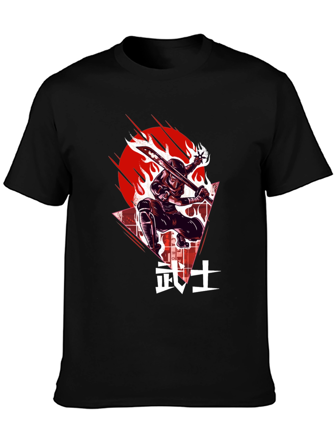 Ninja Warrior Graphic Tee - Martial Arts T-Shirt