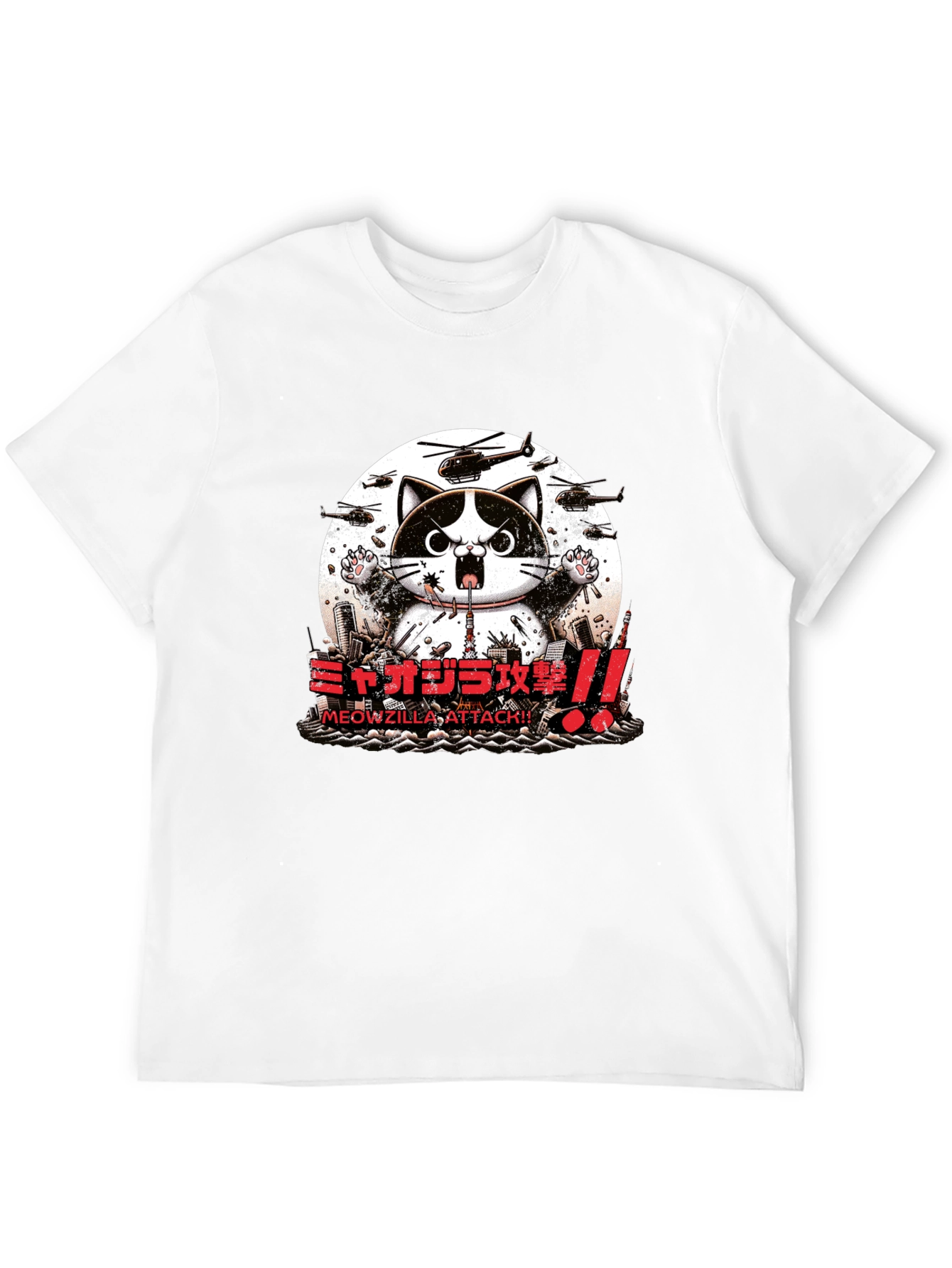 Meowzilla Attack Graphic Tee