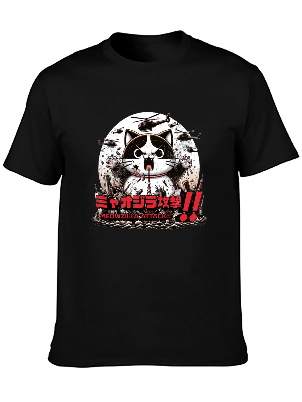 Meowzilla Attack Graphic Tee