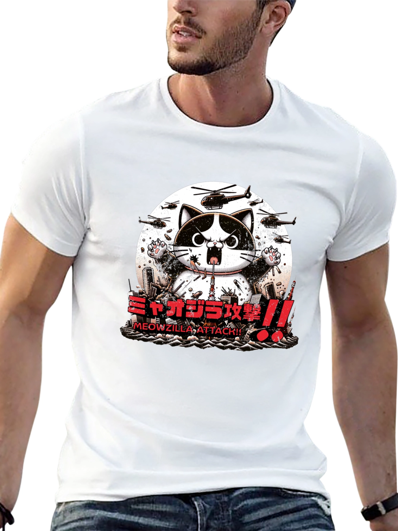 Meowzilla Attack Graphic Tee