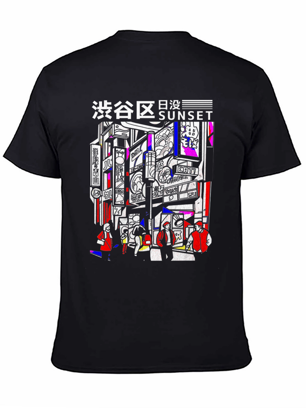 Tokyo Sunset Graphic Tee - Black