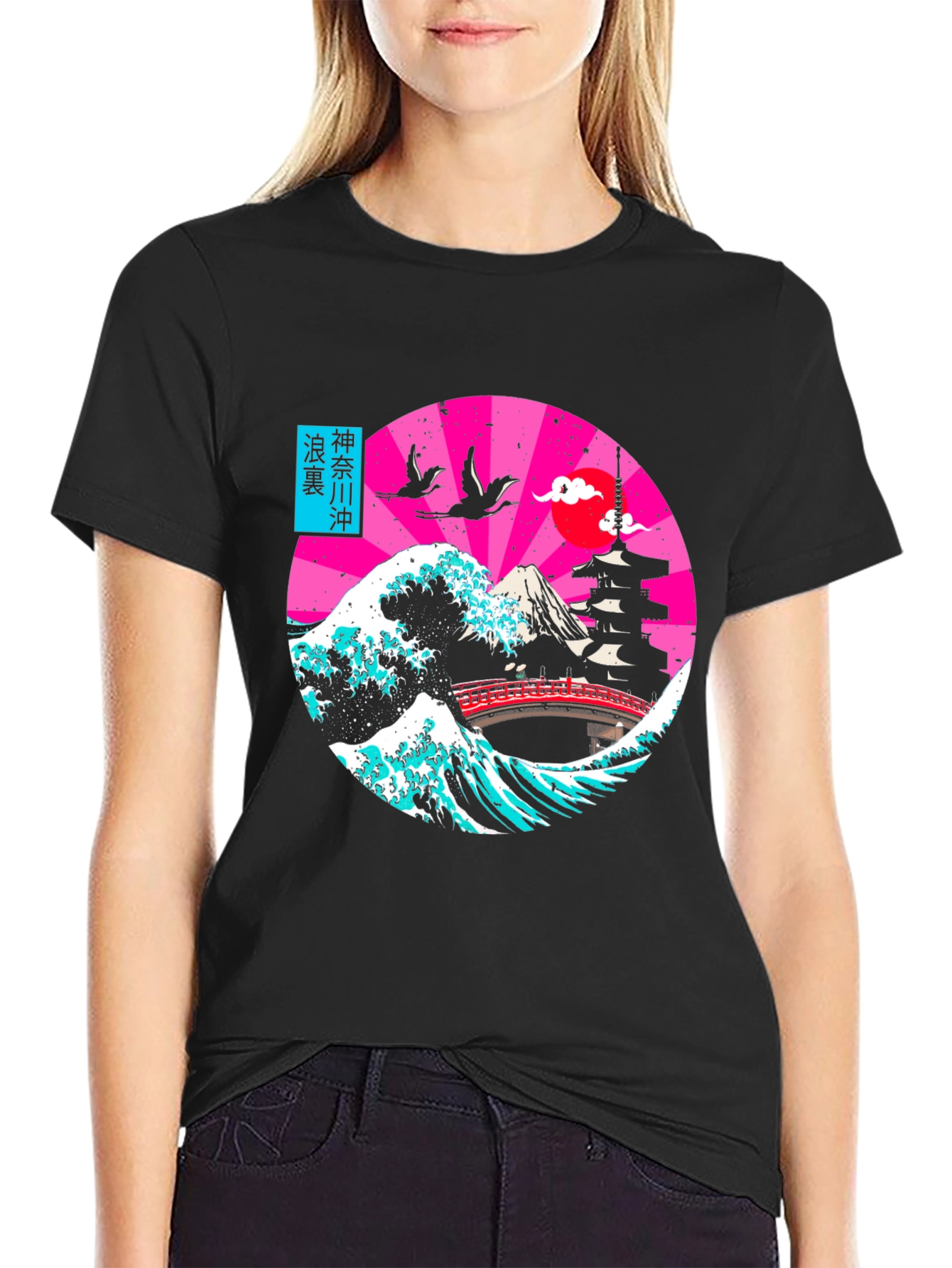 Japanese Wave T-Shirt |  Retro Graphic Tee