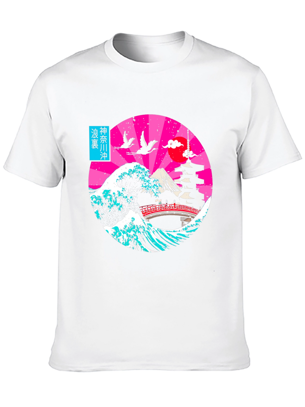 Japanese Wave T-Shirt |  Retro Graphic Tee