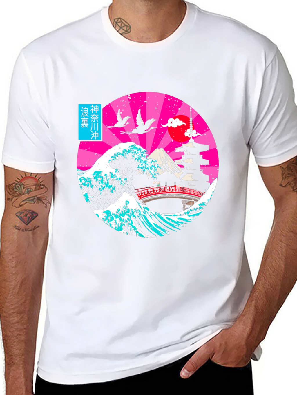 Japanese Wave T-Shirt |  Retro Graphic Tee
