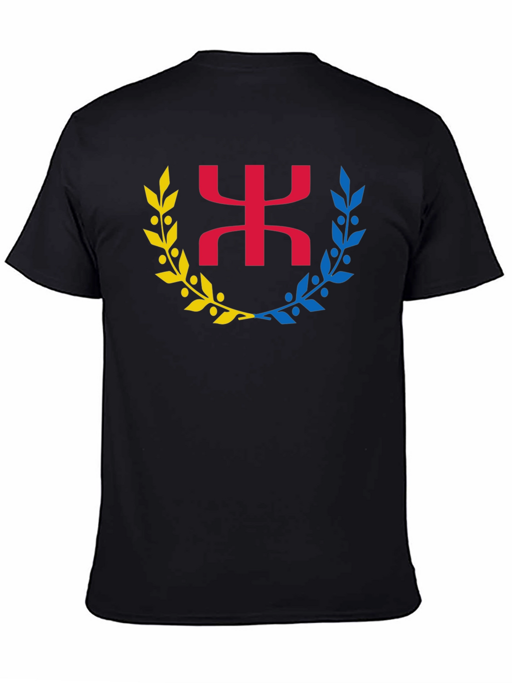 Berber Symbol Black T-Shirt
