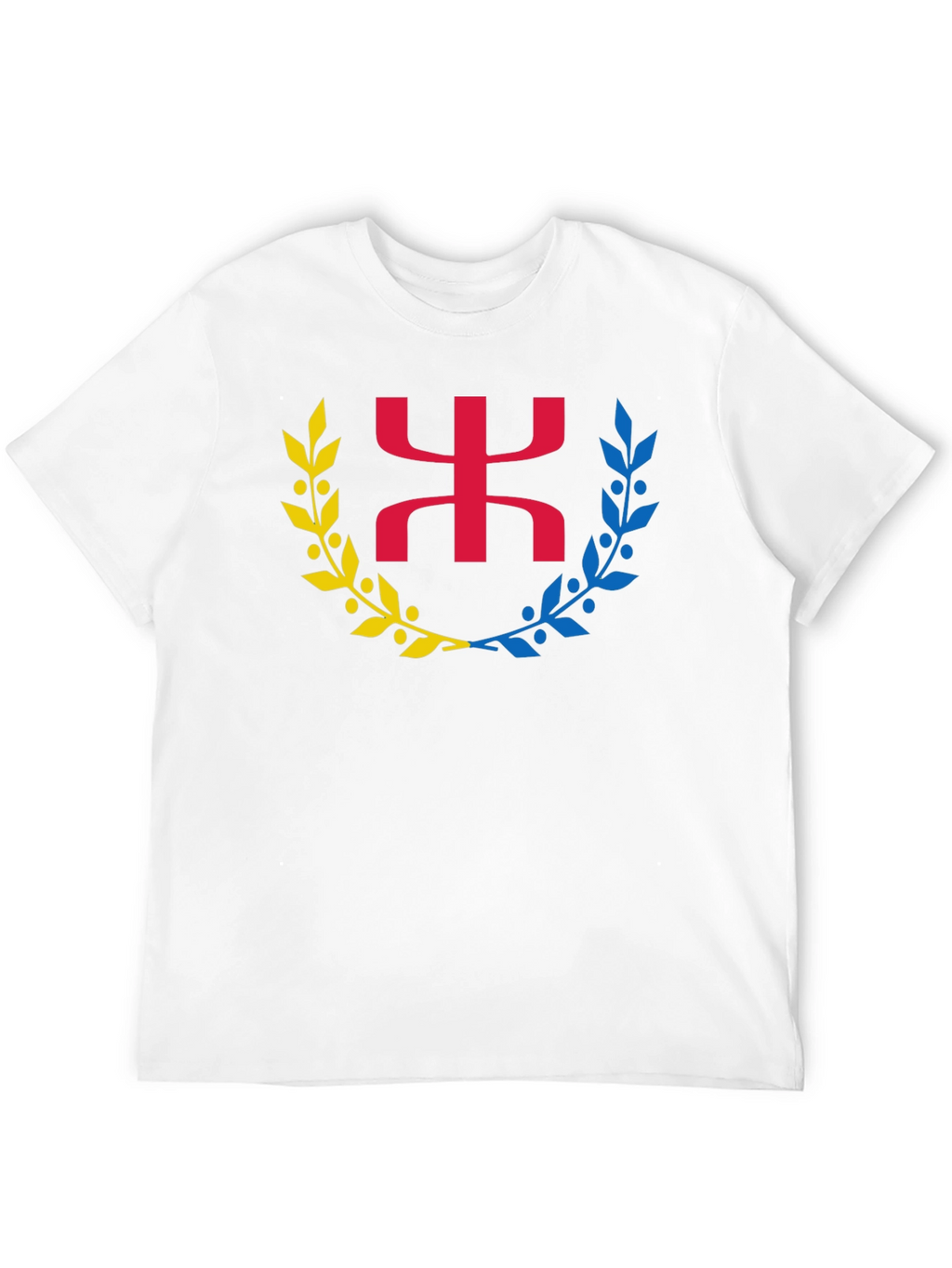 Berber Symbol Black T-Shirt