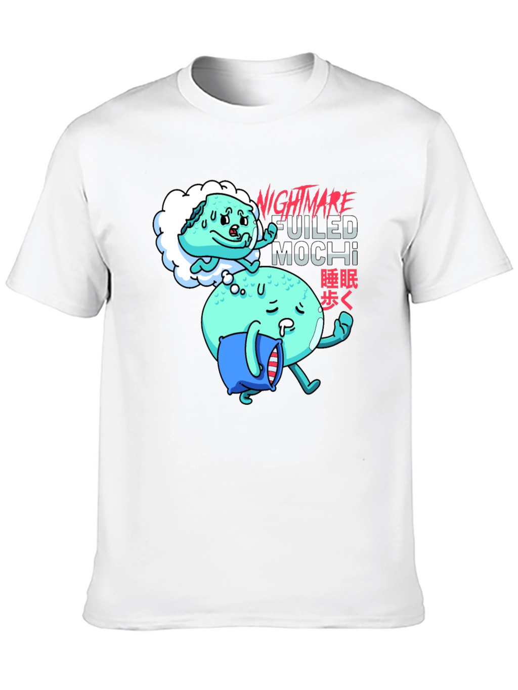 Nightmare Fueled Mochi Graphic T-Shirt