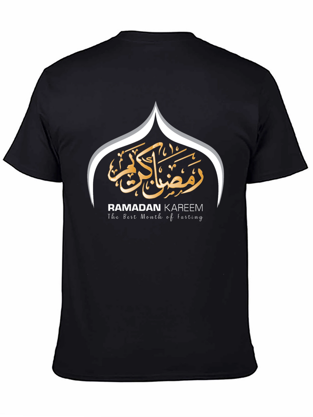 Ramadan Kareem Black T-Shirt - The Best Month