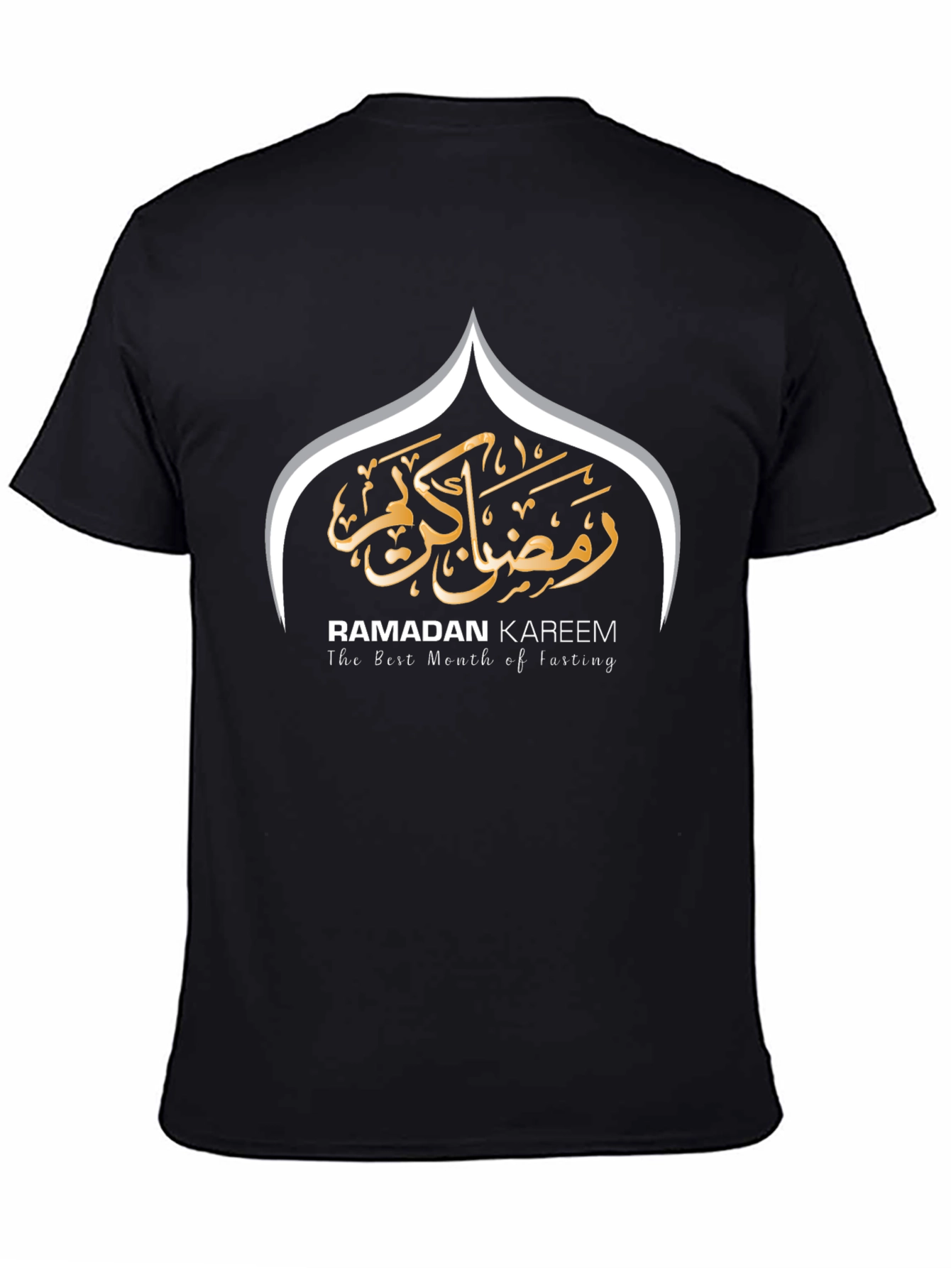 Ramadan Kareem Black T-Shirt - The Best Month