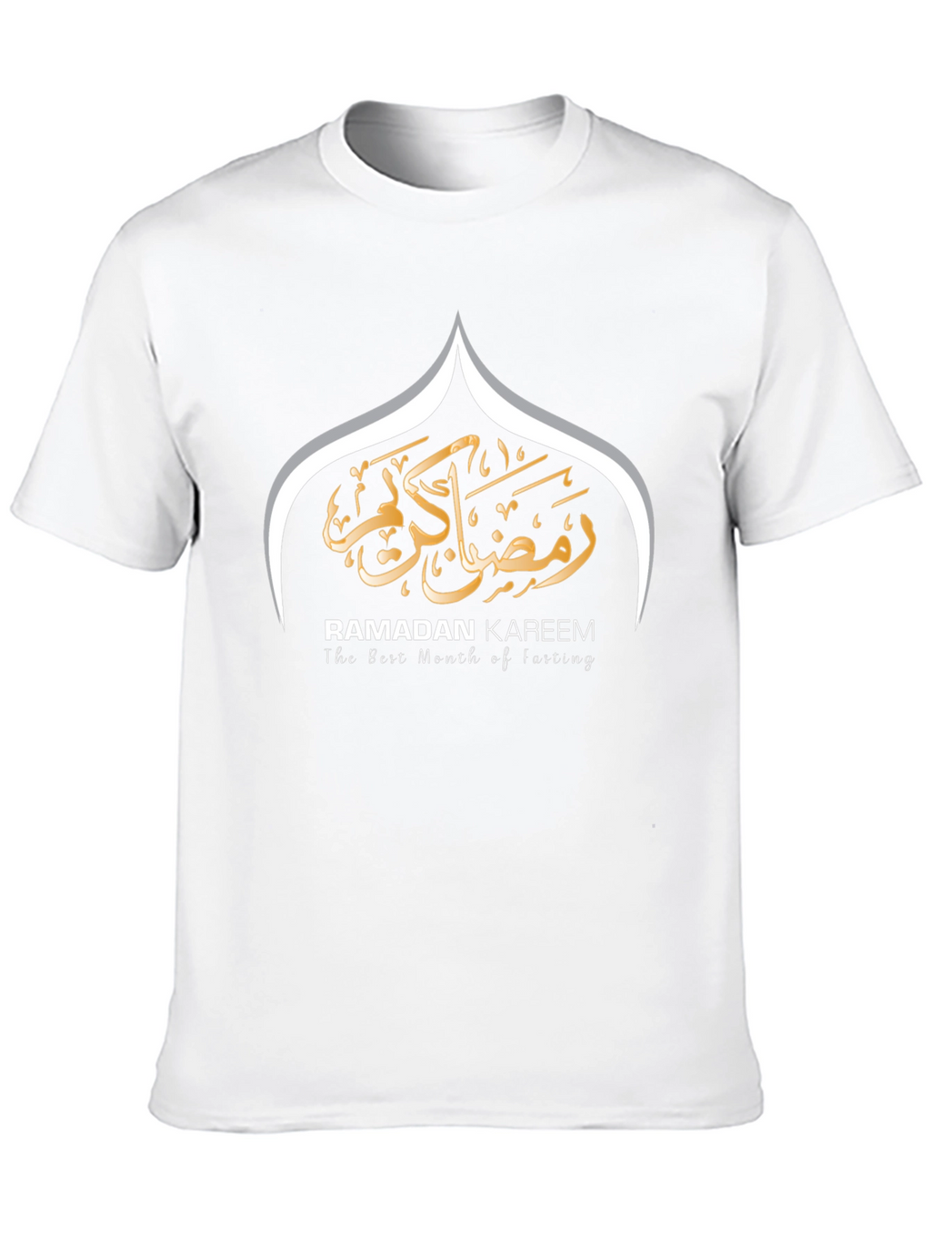 Ramadan Kareem Black T-Shirt - The Best Month