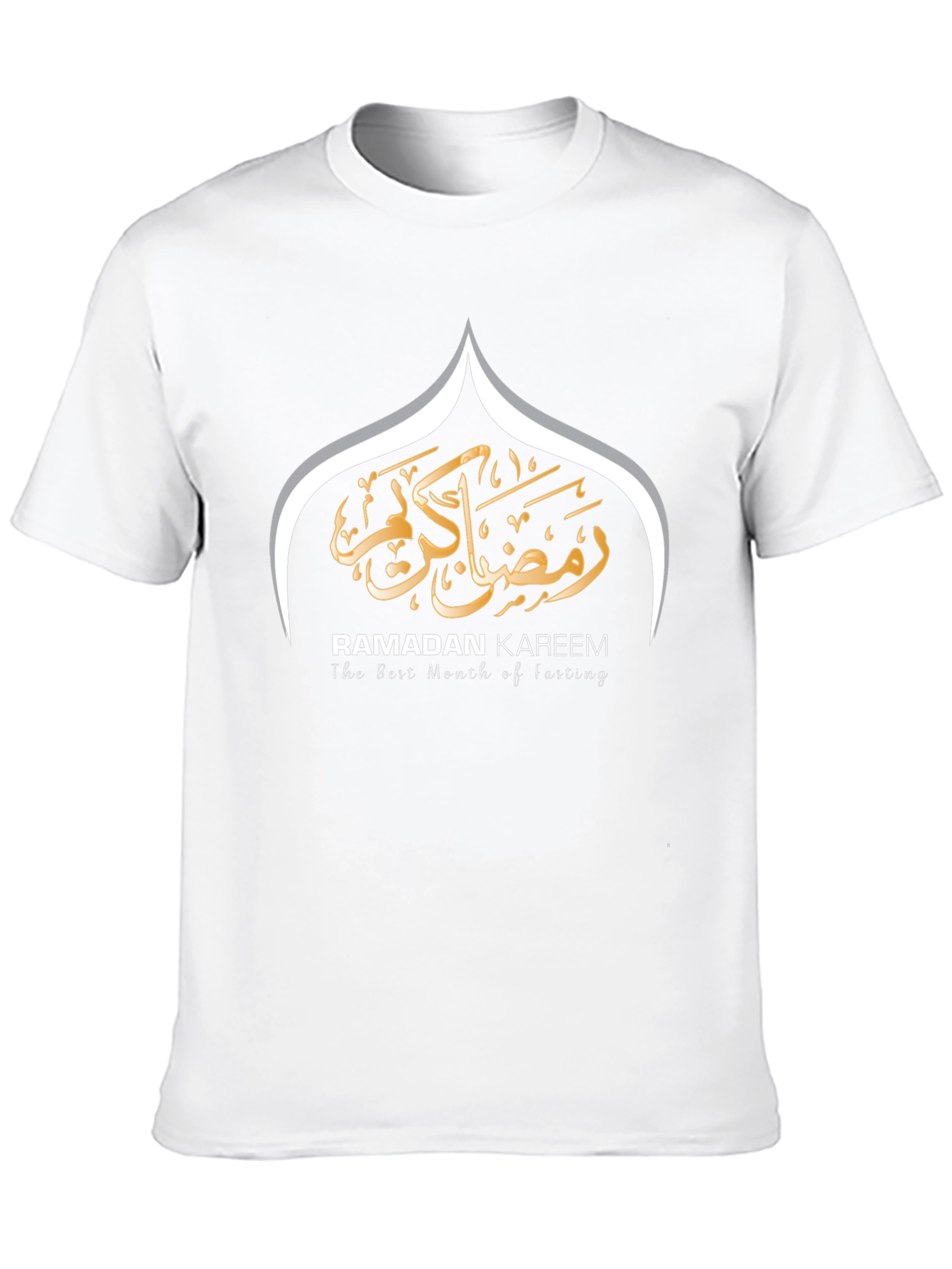 Ramadan Kareem Black T-Shirt - The Best Month