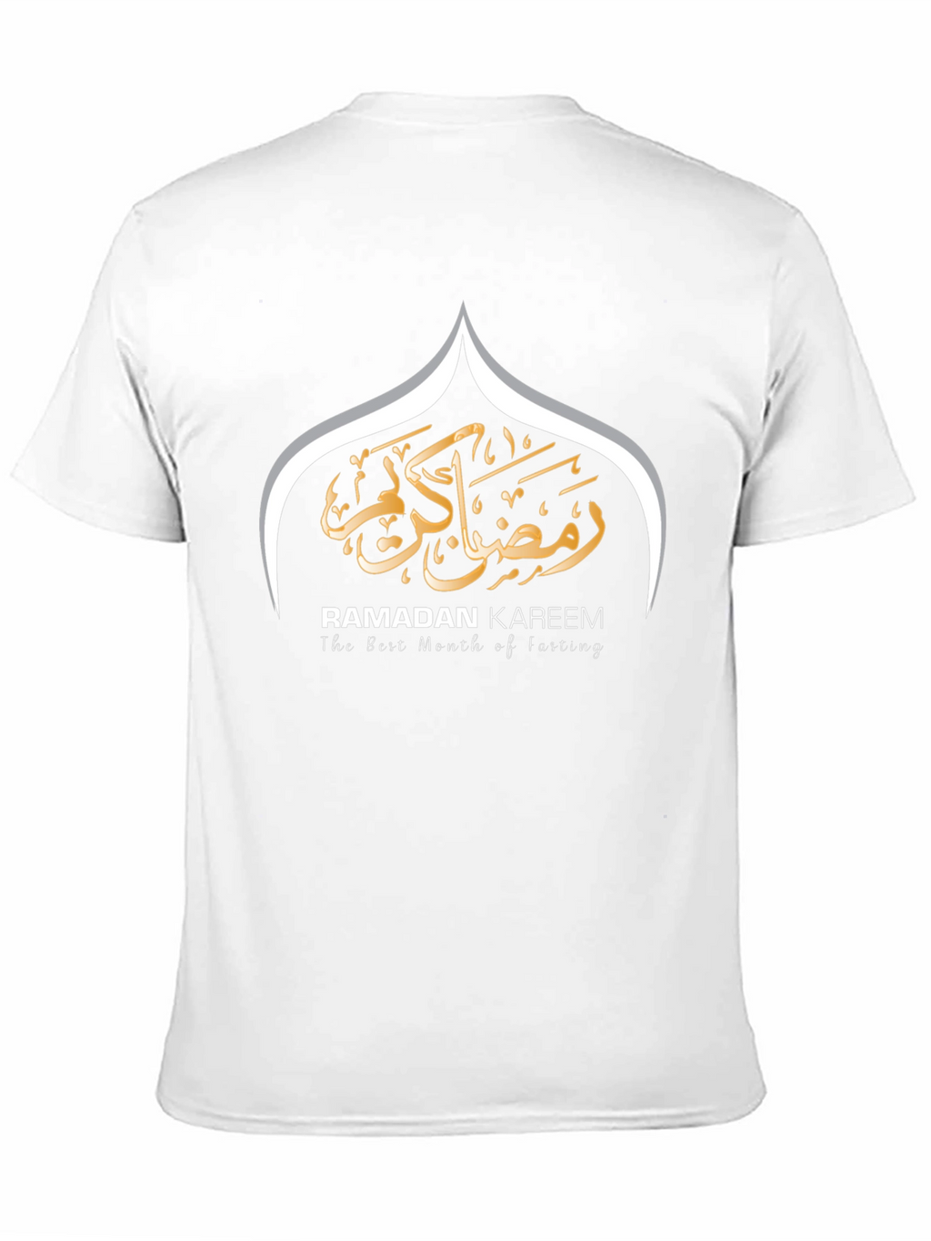 Ramadan Kareem Black T-Shirt - The Best Month