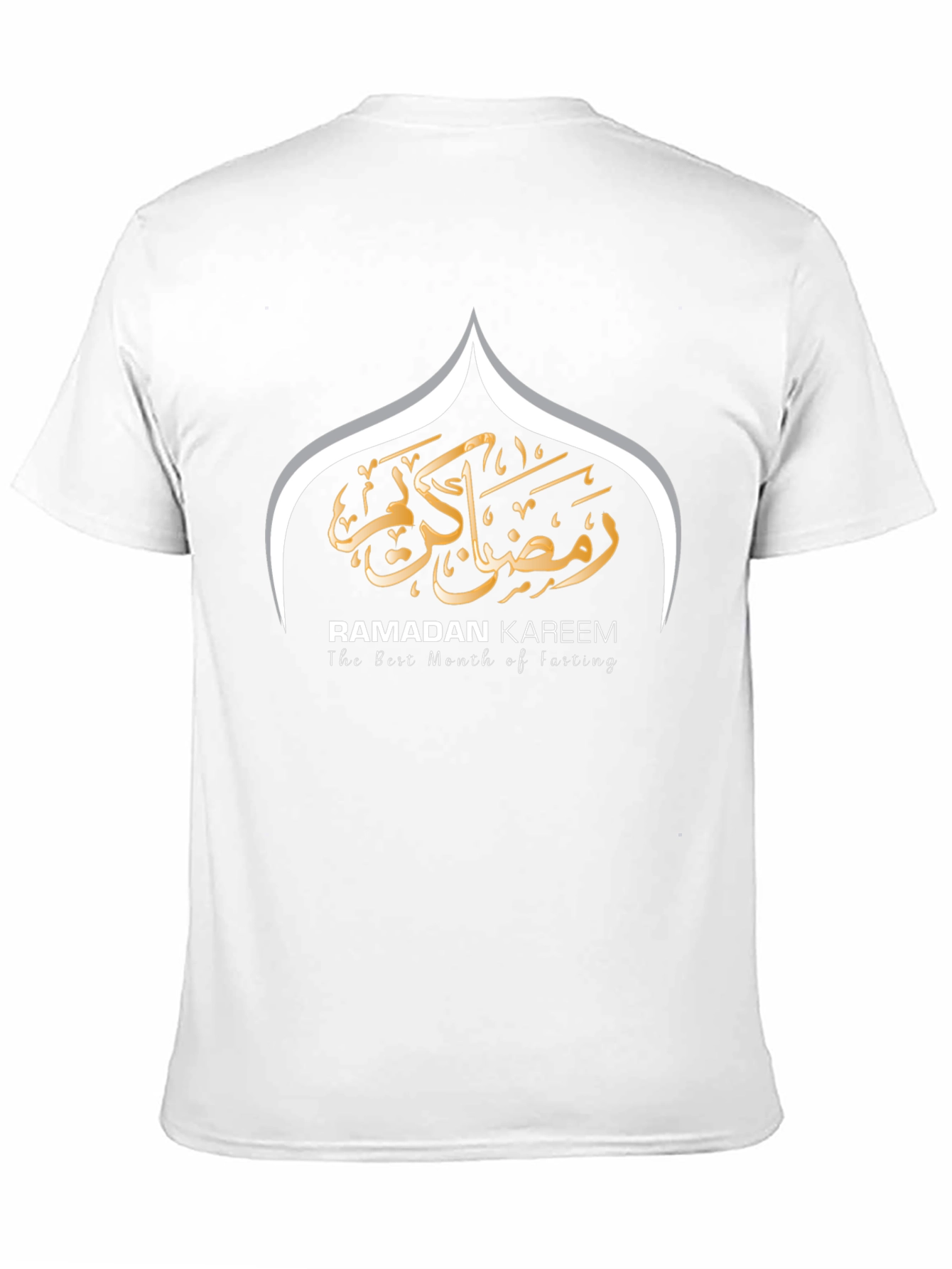 Ramadan Kareem Black T-Shirt - The Best Month