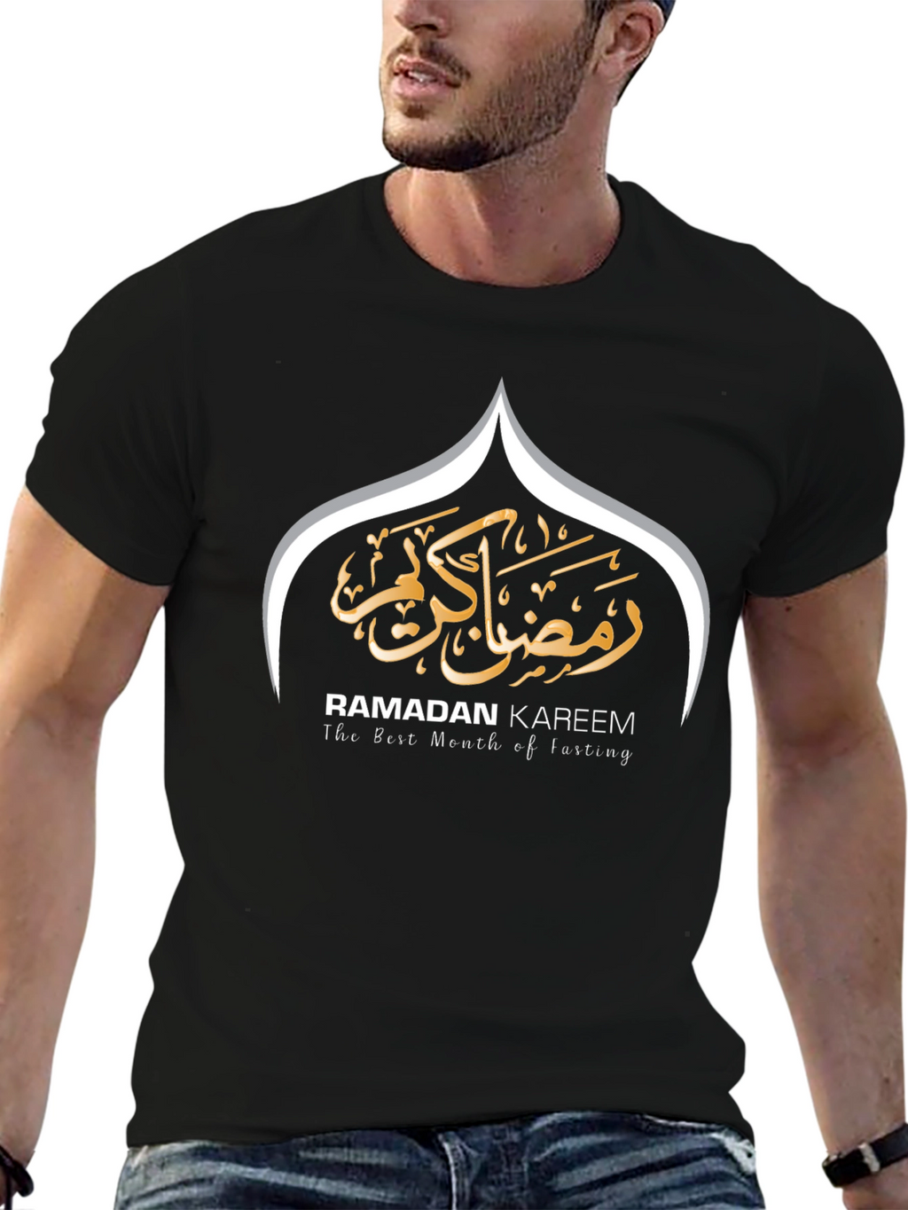 Ramadan Kareem Black T-Shirt - The Best Month