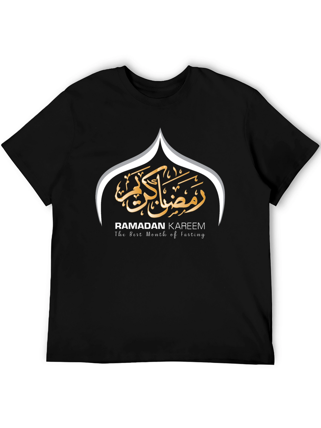 Ramadan Kareem Black T-Shirt - The Best Month