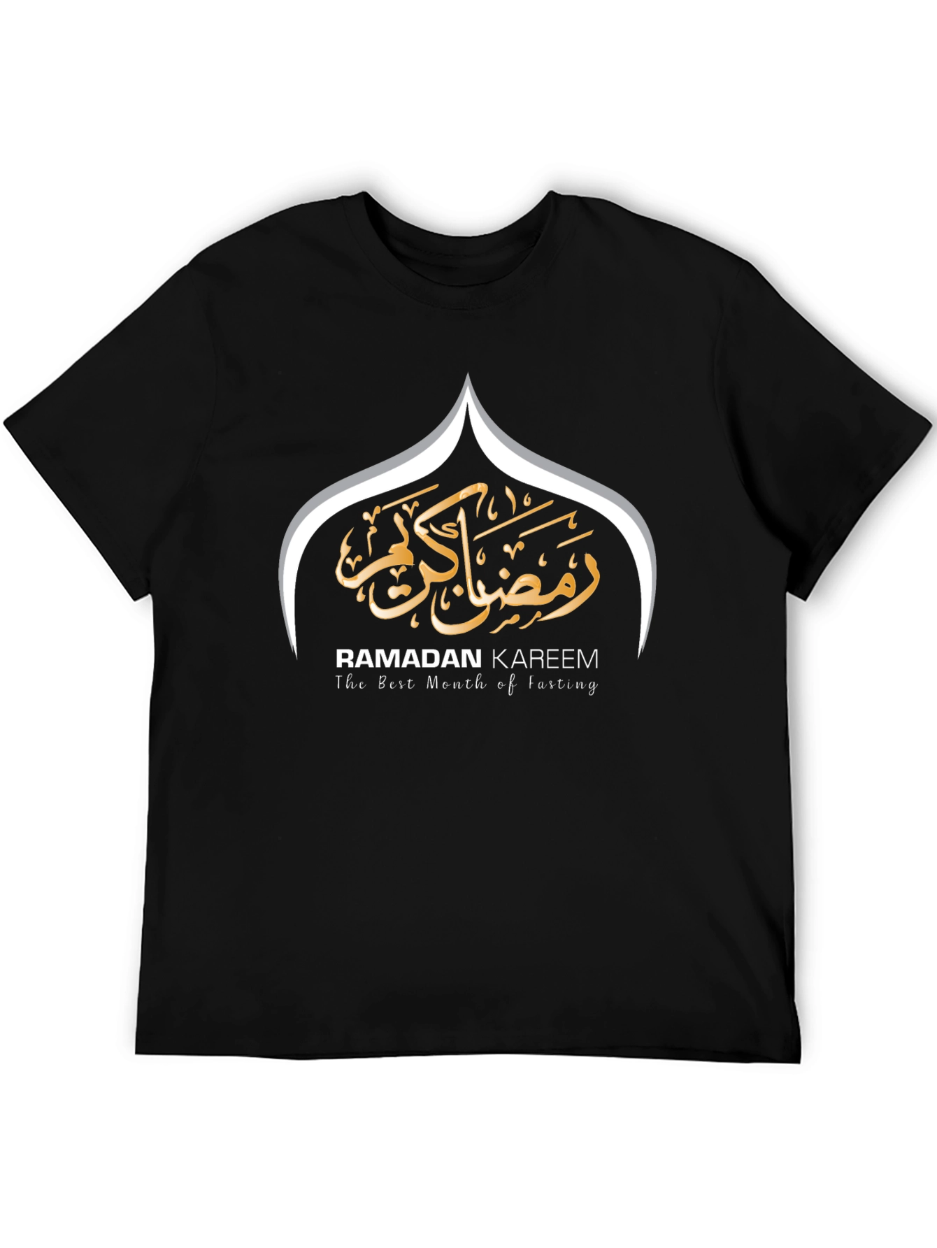 Ramadan Kareem Black T-Shirt - The Best Month
