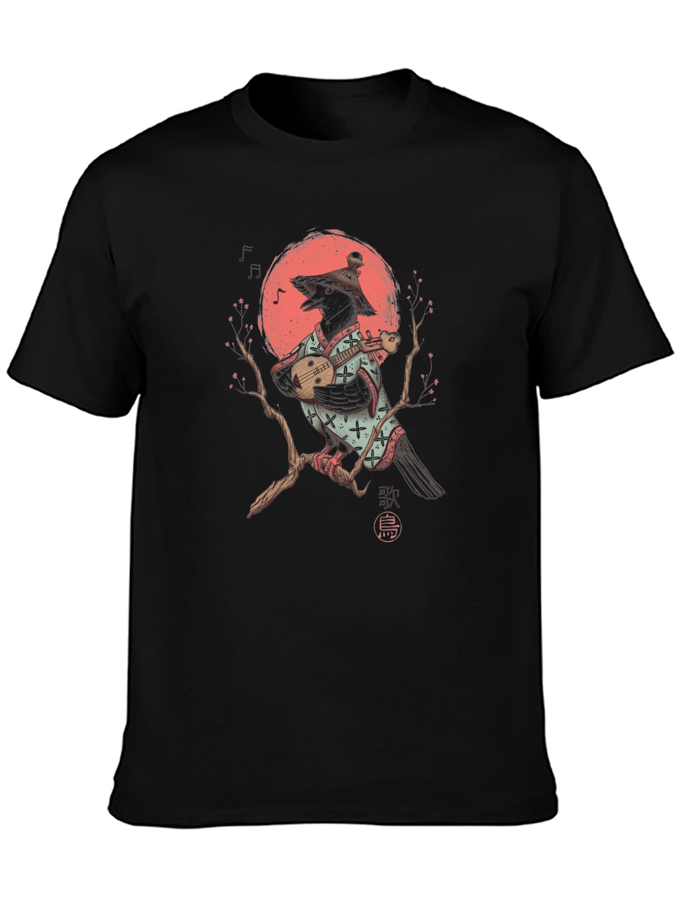 Raven Ukulele T-Shirt