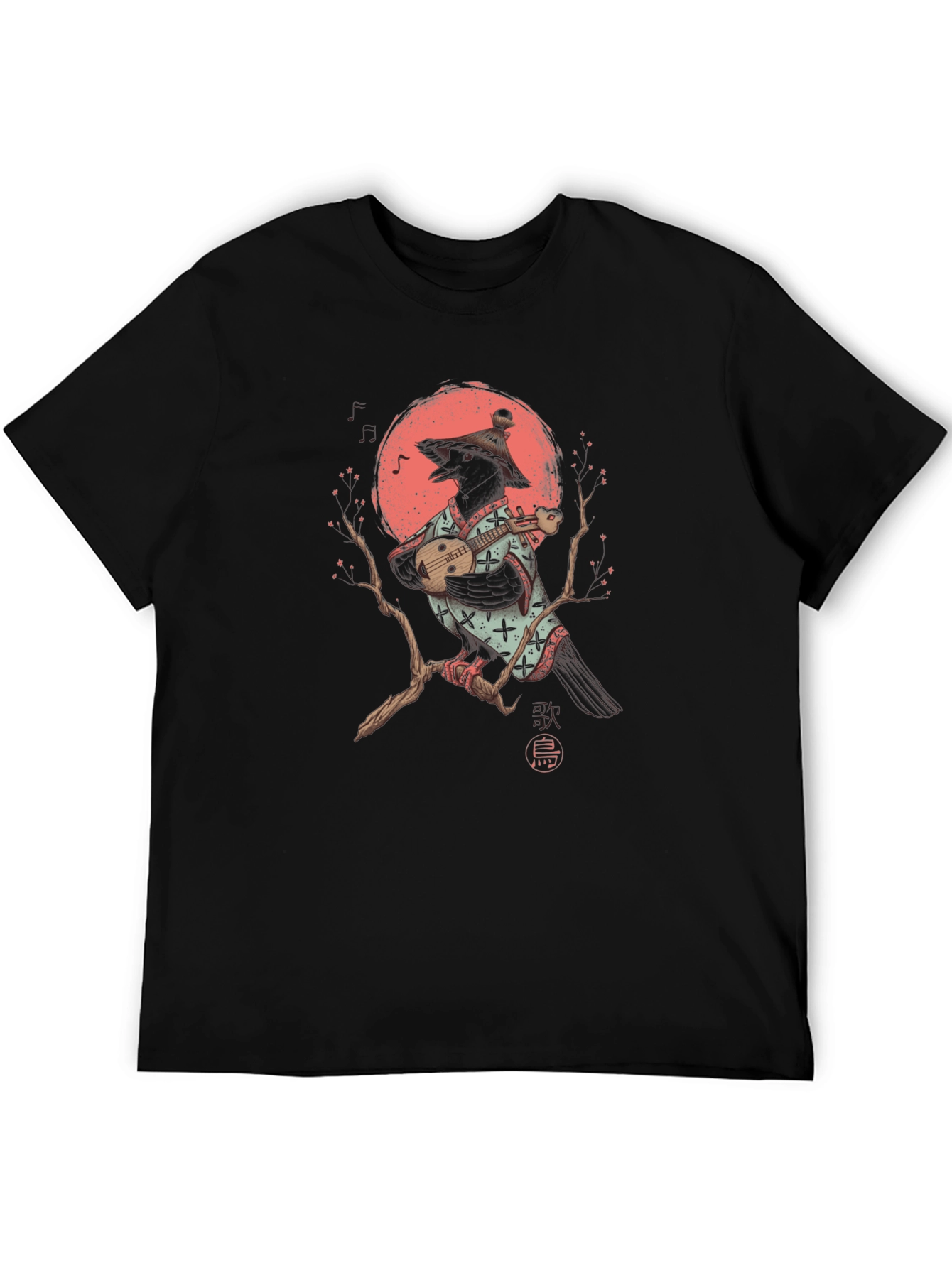 Raven Ukulele T-Shirt